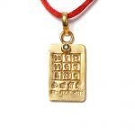 Brahsapti Yantra 1