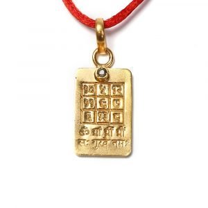 Brahsapti Yantra 1