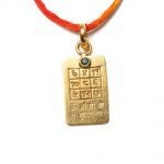 Budh Yantra 1