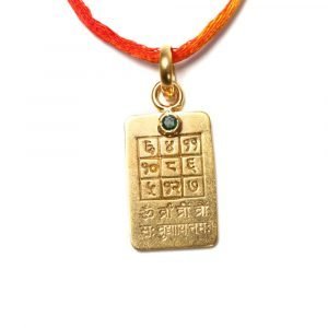 Budh Yantra 1