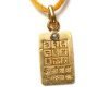 Chandra Yantra 1