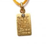 Chandra Yantra 1