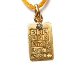Chandra Yantra 1