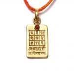 Mangal Yantra 1