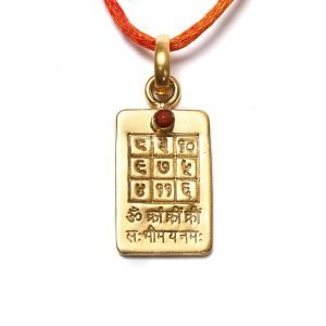 Mangal Yantra 1