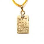 Shukra Yantra 1