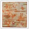 saubhagya bisa yantra 3