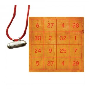 vapayr virdhi yantra