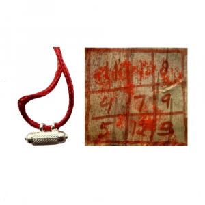 vidya yantra