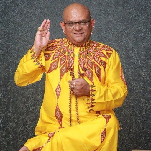 ACHARYA INDU PRAKASH