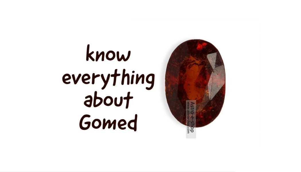 Gomed