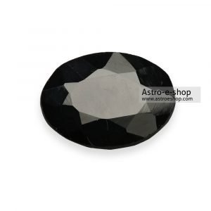 tourmaline