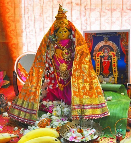 VARALAKSHMI VRAT