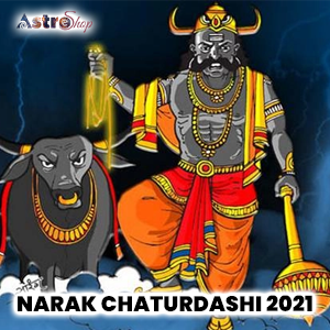 Narak Chaturdashi 2021| Astroeshop Narak Chaturdashi 2021