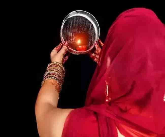 KARWACHAUTH 2021