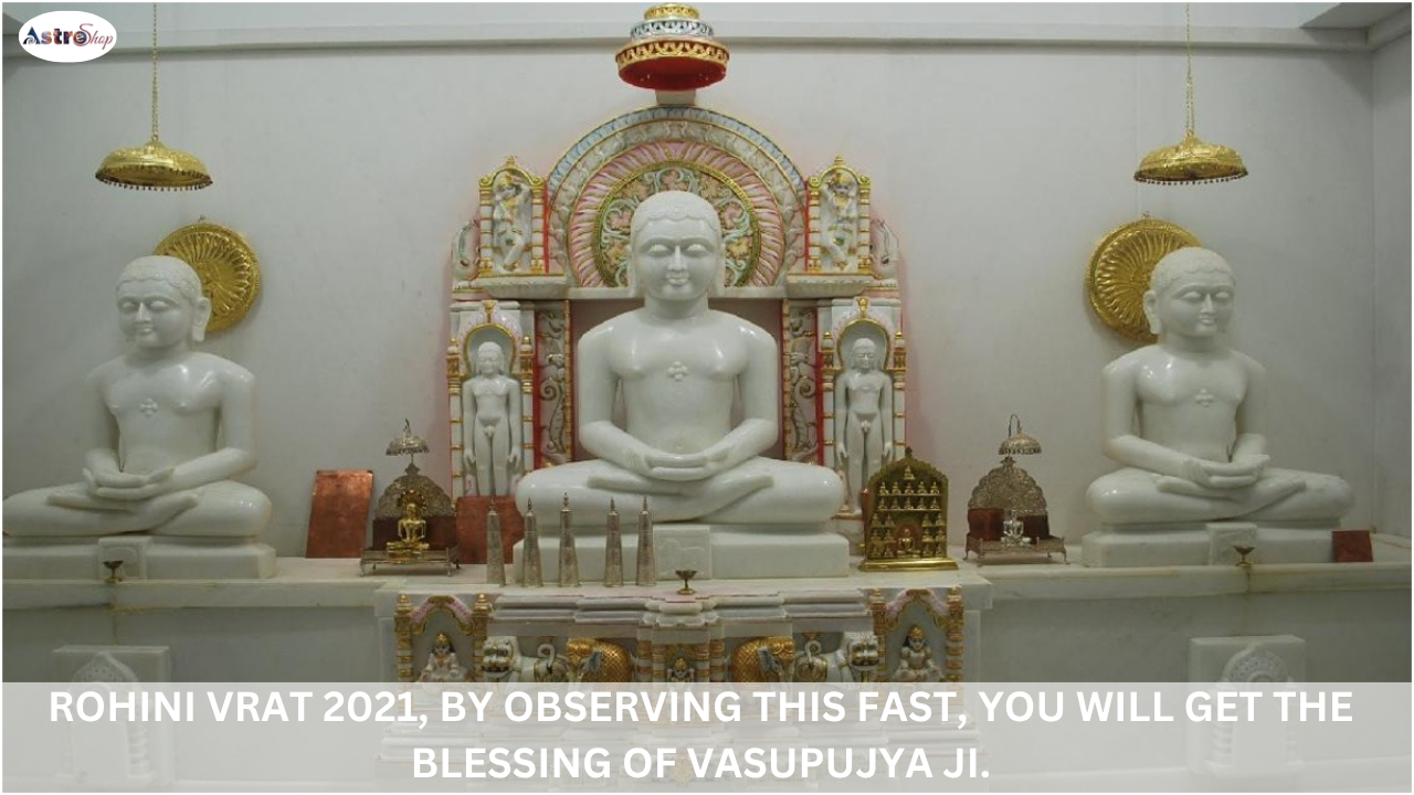 Rohini Vrat 2021