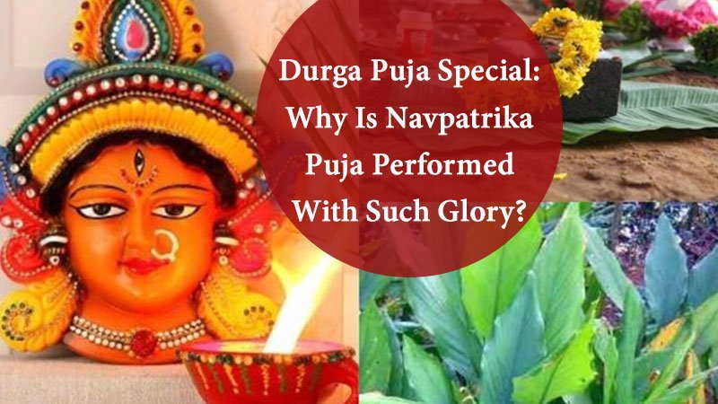 NAVPATRIKA PUJA