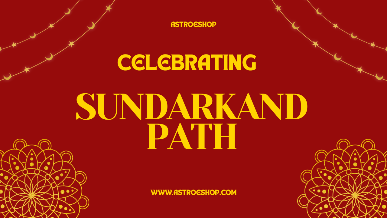 Sundarkand