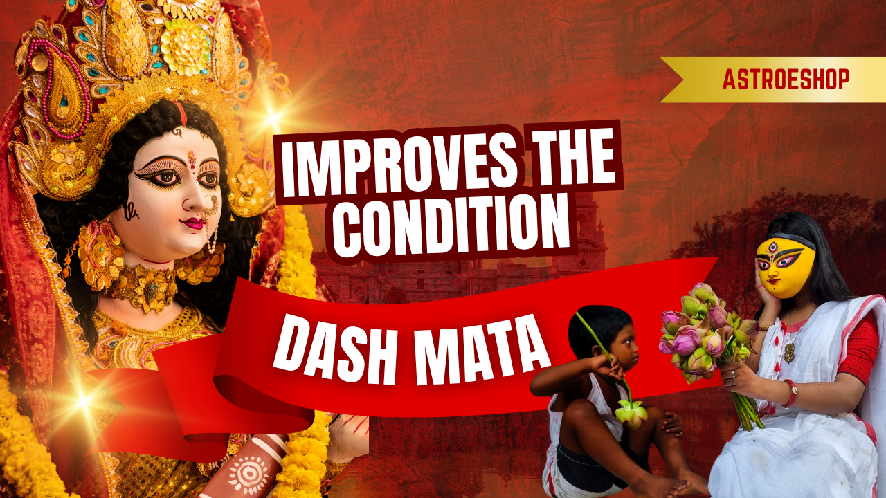 Dash Mata