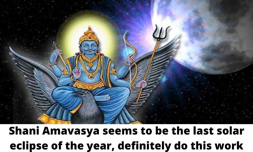 MAIN BELIEF OF ASTROLOGY 2021 12 01T195138.809