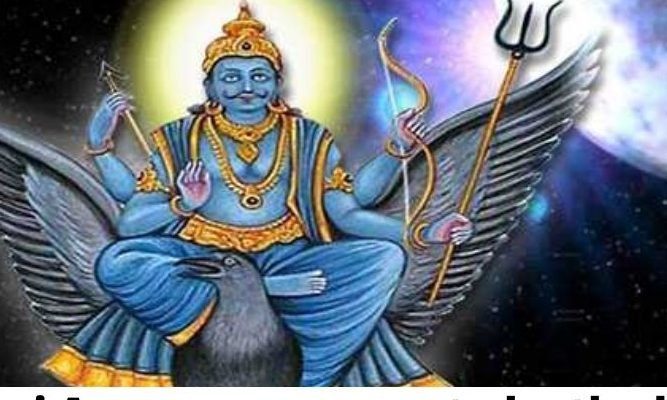 Shani Amavasya seems to be the last solar eclipse of the year, 