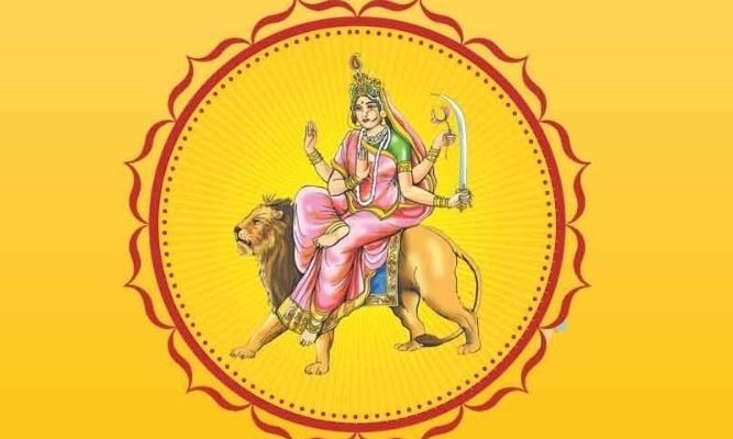 worship Maa Kathyayini in this way