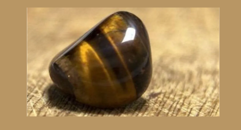 Cats Eye Gemstone