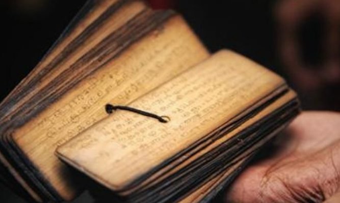NADI DOSHA, WHY IT’S IMPORTANT TO KNOW FACTS ABOUT NADI DOSHA