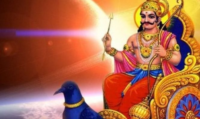 The wife herself had cursed, so the sight of Shani Dev brings destruction