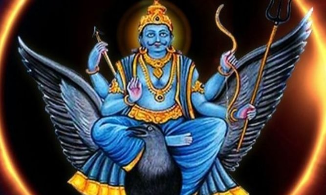 Saturn is the way circumstances will change there will be reduction in inauspicious results