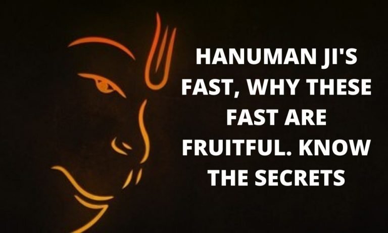 HANUMAN JI