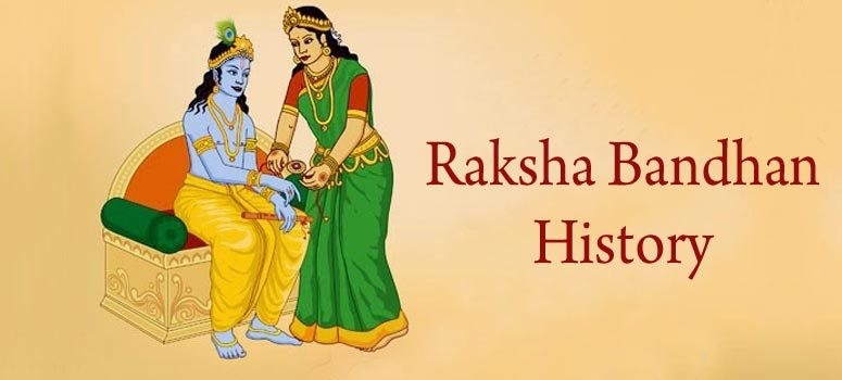 history of Raksha Bandhan| Raksha Bandhan 2022| Astroeshop Raksha Bandhan|
