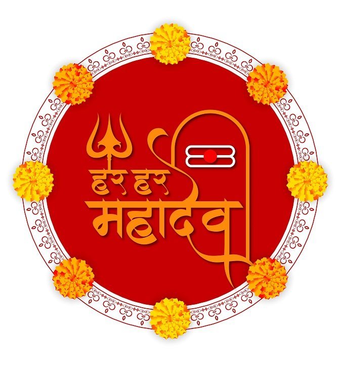 Sawan somvar| Mahadev| Shiv Pooja|