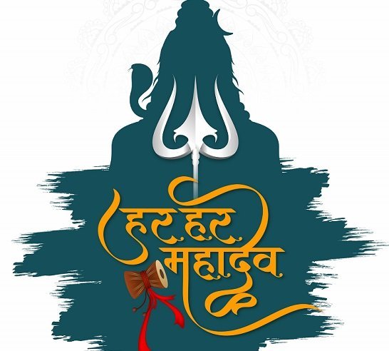 Mahadev| Sawan Somvar| Shiv Ji| 