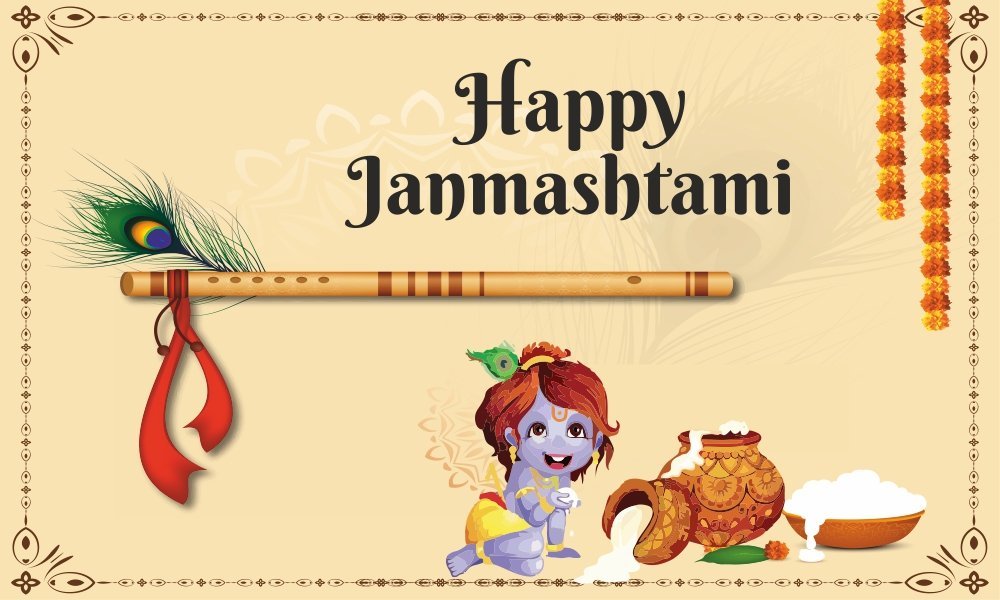 janma… 3