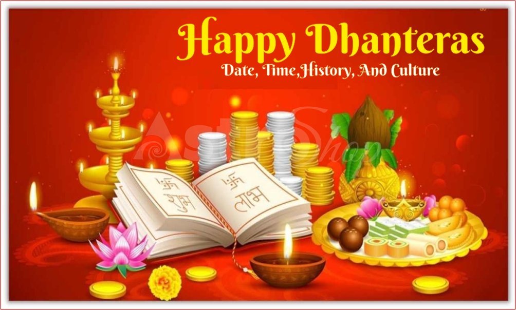 fe dhanteras
