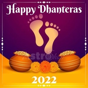 Dhanteras 2022| Happy Dhanteras| Astroeshop| Diwali 2022