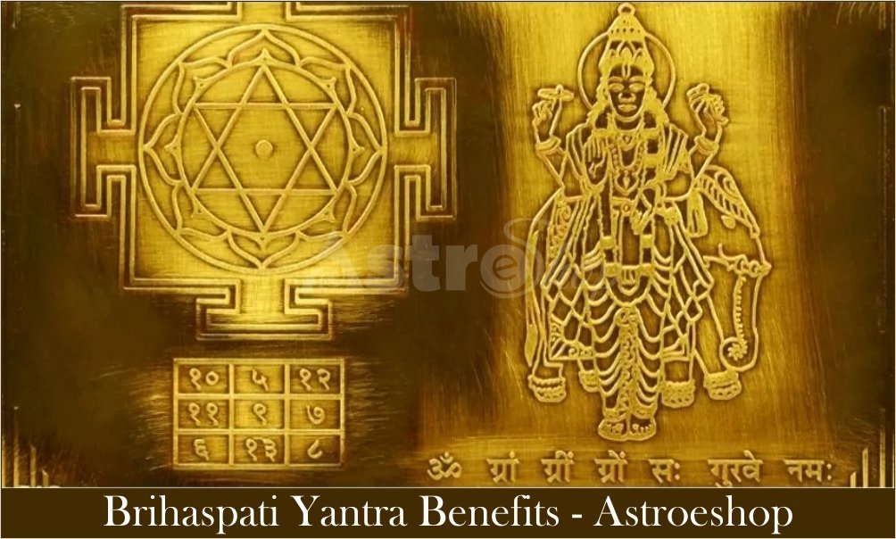 brihaspati yantra benifits 1