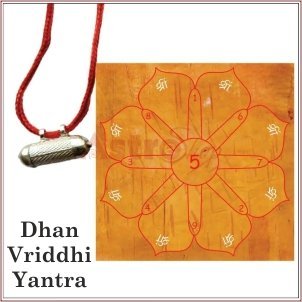 Dhan Vriddhi Yantra Dhan Vriddhi Yantra| Benefits of Dhan Vriddhi Yantra| Astroeshop yantras|