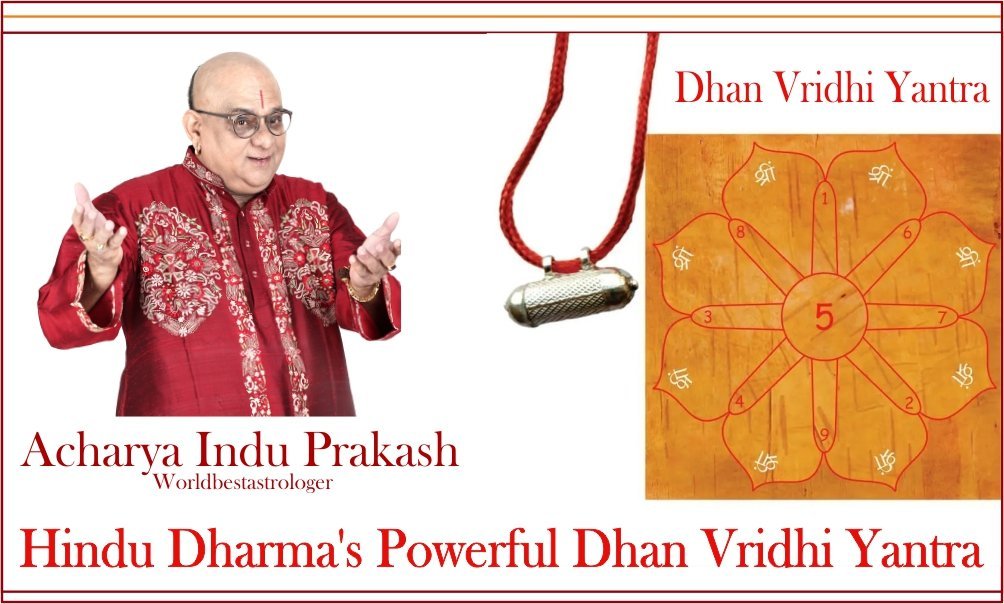 dhanvridhi fea…