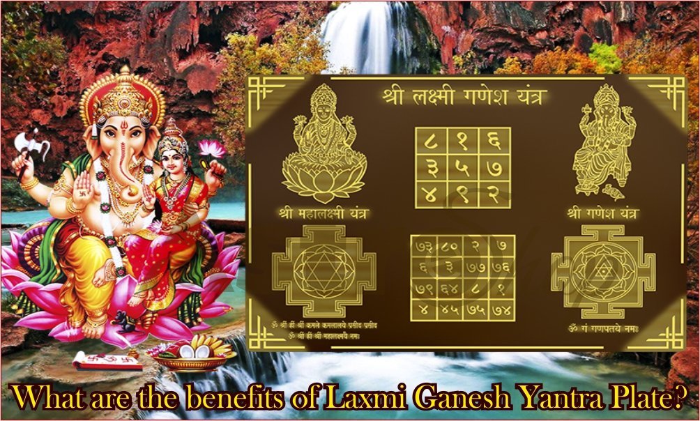 fe 2 laxmi ganesh