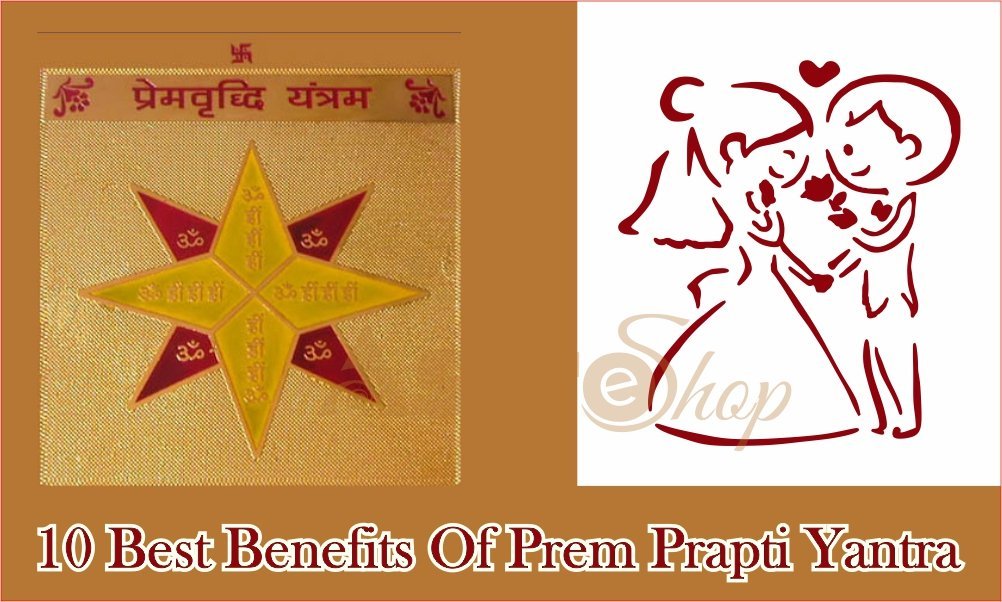 fe 2 prem prapti
