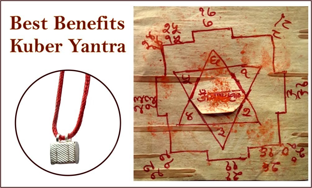 kuber yantra fe…