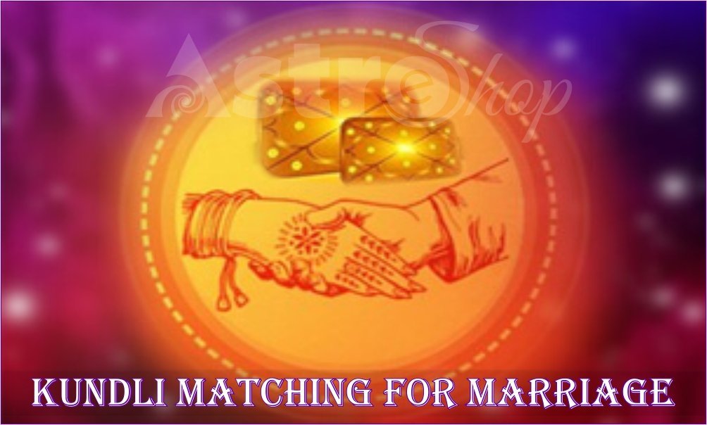 kundli matching fe…