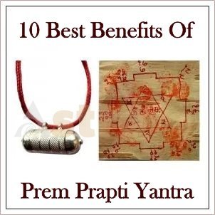 Prem Prapti Yantra| Yantras| Astroeshop yantra|