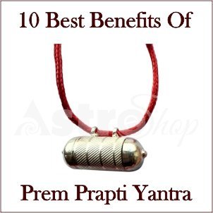 Prem Prapti Yantra| Astroeshop Yantra| Yantra|