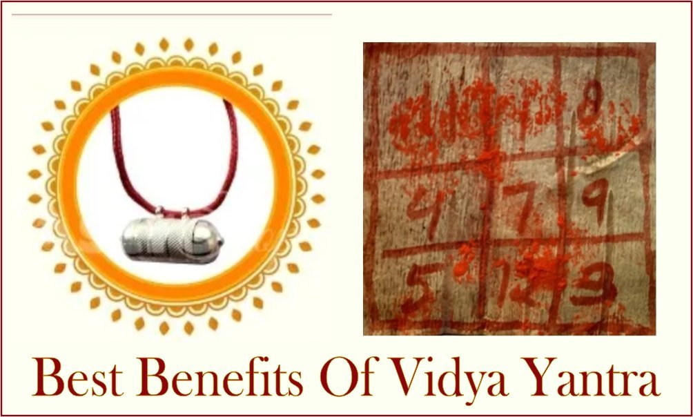 fe vidya yantra