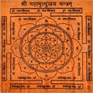Maha Mrityunjaya Yantra| Astroeshop Yantra|