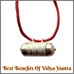 Vidya Yantra| Yantras| Astroeshop|