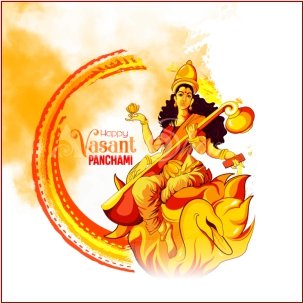Basant Panchami 2023 | Saraswati Puja 2023| 